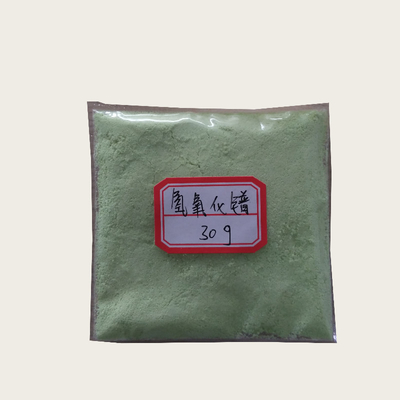 Praseodymium Hydroxide Pr(OH)3 CAS 16469-16-2 For Praseodymium Intermediates
