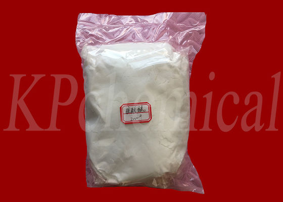 Ytterbium Sulfate Yb2(SO4)3 nH2O CAS 10034-98-7 For Ytterbium Intermediate