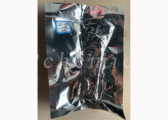 Holmium Metal Powder Ho CAS 7440-60-0 For Metal Halide Lamp Additives