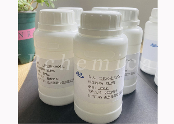 High Purity Tellurium Dioxide TeO2 CAS 7446-07-3 For Infrared Window Material