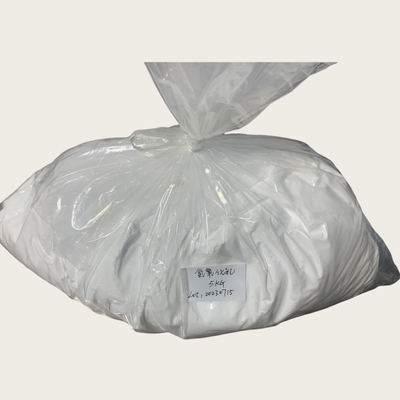 Gadolinium(III) hydroxide hydrate Gd(OH)3 CAS 100634-91-1 For Gadolinium Salts