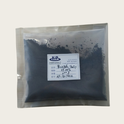 High Purity 99.99% Terbium Oxide Tb4O7 CAS 12037-01-3 For Phosphor Activator