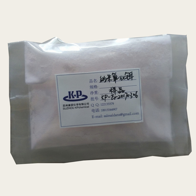 Rare Earth Oxide Erbium Oxide Er2O3 CAS 12061-16-4 For Optical Fiber