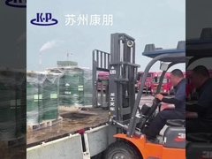 Ytterbium Metal Yb pureza 99,99% CAS 7440-64-4 Para comunicação por fibra óptica